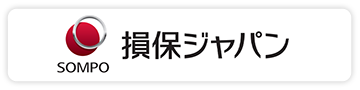 損保ジャパン