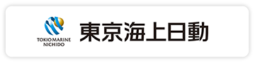 東京海上日動