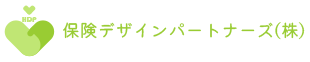 保険デザインパートナーズ(株)